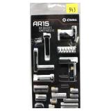 AR15 Gun Builders lower parts kit
