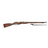 Mosin-Nagant Model 1891 7.62x54R Bolt Action