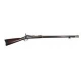 U.S. Springfield Model 1873 Trapdoor Rifle .45-70,