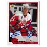 Vyacheslav Kozlov autograph on 1993 Upper Deck