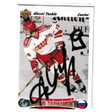 Alexei Yashin autograph on 1992 Upper Deck Card