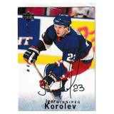 Igor Korolov autograph on 1996 Upper Deck card
