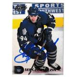 Sergei Borezin autograph on Pacific 1998 card #410