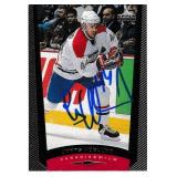 Jonas Hoglund autograph on Upper Deck 1998 card