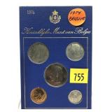 1974 Belgian coin set