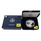 2007-W American Silver Eagle, Proof