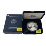 2006-W American Silver Eagle, Proof