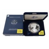 2004-W American Silver Eagle, Proof