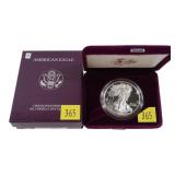1993 American Silver Eagle, Proof