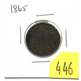 1865 2-cent piece