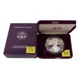 1986-S American Silver Eagle, Proof