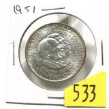 1951 George Washington Carver commemorative