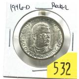 1946-D Booker T. Washington commemorative half