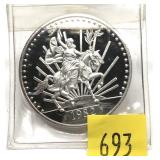 1982 1 ounce .999 silver