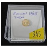 Miniature Mexican gold token