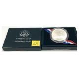 1991 Korean War commemorative dollar, Unc.