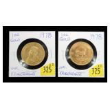 x2- 1978 Gold one ounce Krugerrands, Fine Gold,