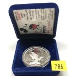 Disney 1 ounce .999 silver coin
