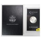 1883-CC GSA Morgan dollar, Government slab