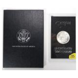 1884-CC GSA Morgan dollar, Government slab