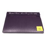 1991 Proof set