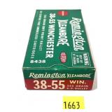 Vintage box of .38-55 WIN 225-grain Remington SP