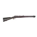 German Mauser Model 71/84- 11 x 60R mm Bolt Action
