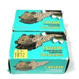 x2- Boxes of 7.62 x 54R 174-grain FMJ Brown Bear