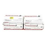 x2- Boxes of 9mm Luger 115-grain FMJ Winchester