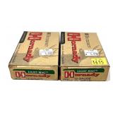 x2- Boxes of 12 Ga. 2.75" 00 buckshot Hornady