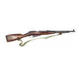 Mosin-Nagant Model 1944 Carbine 7.62 x 54R