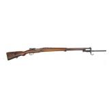 Turkish Mauser 8 x 57mm Bolt Action Rifle,
