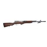 Yugo SKS Model 59/66 7.62 x 39mm Semi-Auto Rifle,