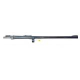 24" SKB/Ithaca Model 900 12 Ga. 2.75" Slug Barrel