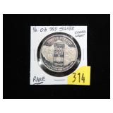 .999 Silver 1/2 oz. Coors Lite round -Rare