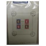 France Souvenir Sheet used CV $300, has small tear