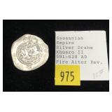 Sasanian Empire silver drachm, 591-628 AD