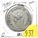 1909-S Philippines 1 peso