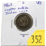 1863 Indian Head cent