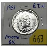 1951 B.T.W. Commemorative half dollar