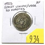 1923 Russia 10 kopecks