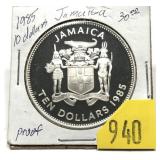 $10 1985 Jamaica coin
