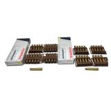 Lot: .375 H&H Magnum Brass, 2 boxes