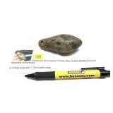 Native American Stone: Drilled Mottled Quartz