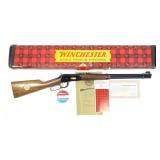 Winchester 1968 "Illinois Sesquicentennial" Model