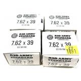 x4- Boxes of 7.62x39mm 122-grain FMJ Red Army
