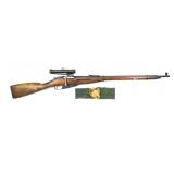 Mosin-Nagant Model 1891/30 Sniper Rifle -7.62x54R