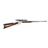 Marlin Model 1891 (1st Variation) Lever Action