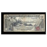 $1 silver certificate series of 1896