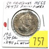 1947 Philippines 50-cents